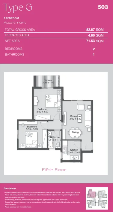 Penthouse - كمبوند أشجار سيتي أكتوبر IGI للتطوير العقاري - Ashgar City October Compound