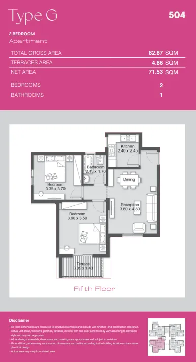 Penthouse - كمبوند أشجار سيتي أكتوبر IGI للتطوير العقاري - Ashgar City October Compound