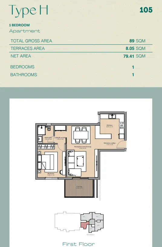 Apartment - كمبوند أشجار سيتي أكتوبر IGI للتطوير العقاري - Ashgar City October Compound