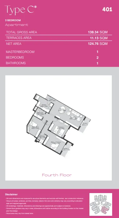 Apartment - كمبوند أشجار سيتي أكتوبر IGI للتطوير العقاري - Ashgar City October Compound