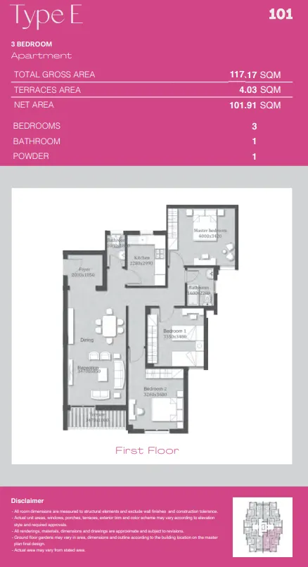 Apartment - كمبوند أشجار سيتي أكتوبر IGI للتطوير العقاري - Ashgar City October Compound