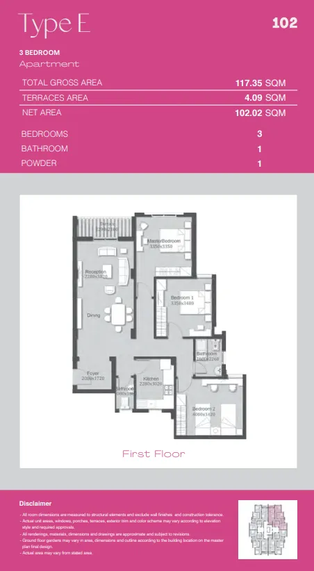 Apartment - كمبوند أشجار سيتي أكتوبر IGI للتطوير العقاري - Ashgar City October Compound