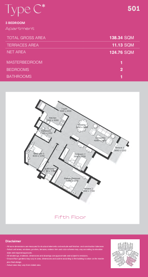 Plan 113 - Ashgar City October Compound IGI Real Estate