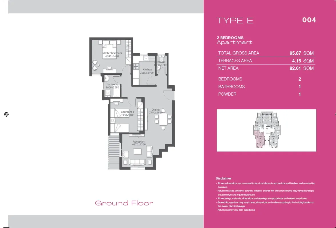 Apartment - كمبوند أشجار سيتي أكتوبر IGI للتطوير العقاري - Ashgar City October Compound