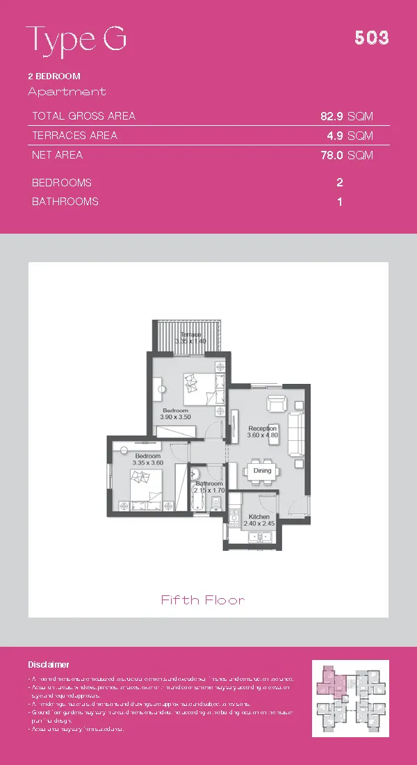 Apartment - كمبوند أشجار سيتي أكتوبر IGI للتطوير العقاري - Ashgar City October Compound