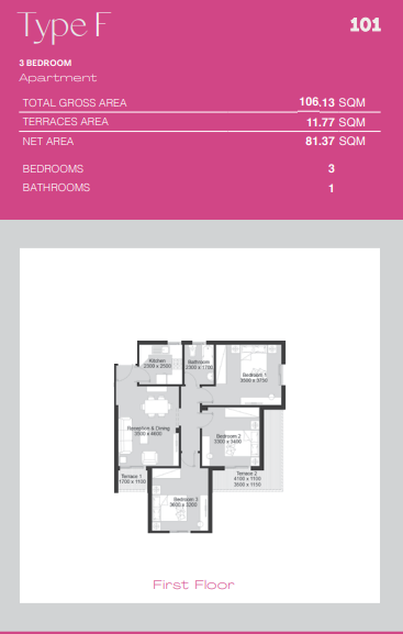Floor Plan - Ashgar City October Compound IGI Real Estate