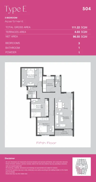 Penthouse - كمبوند أشجار سيتي أكتوبر IGI للتطوير العقاري - Ashgar City October Compound