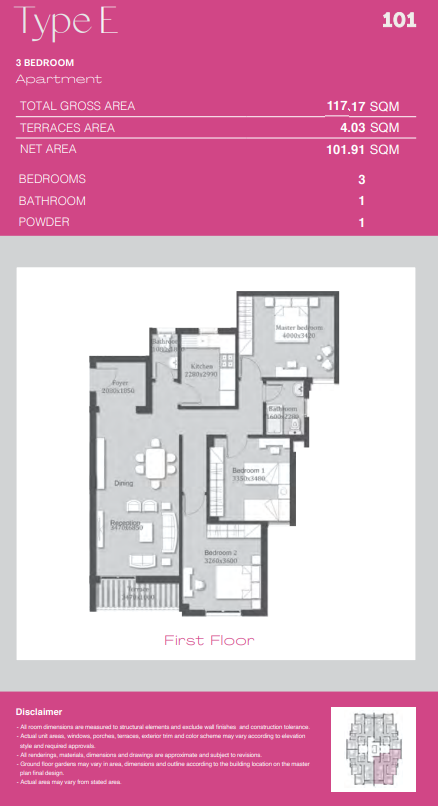 Floor Plan - كمبوند أشجار سيتي أكتوبر IGI للتطوير العقاري - Ashgar City October Compound