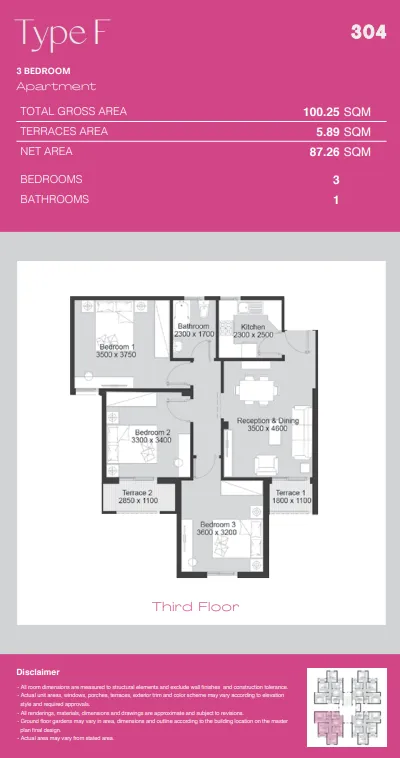 Apartment - كمبوند أشجار سيتي أكتوبر IGI للتطوير العقاري - Ashgar City October Compound