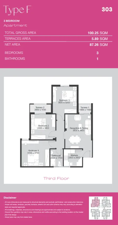 Apartment - كمبوند أشجار سيتي أكتوبر IGI للتطوير العقاري - Ashgar City October Compound