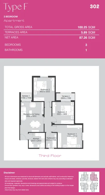 Apartment - كمبوند أشجار سيتي أكتوبر IGI للتطوير العقاري - Ashgar City October Compound
