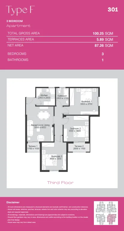 Apartment - كمبوند أشجار سيتي أكتوبر IGI للتطوير العقاري - Ashgar City October Compound