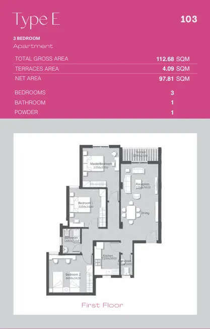 Apartment - كمبوند أشجار سيتي أكتوبر IGI للتطوير العقاري - Ashgar City October Compound
