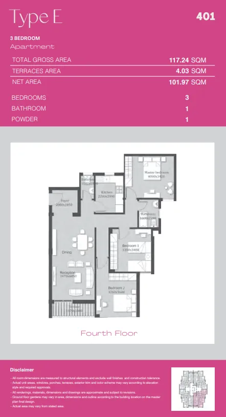 Apartment - كمبوند أشجار سيتي أكتوبر IGI للتطوير العقاري - Ashgar City October Compound