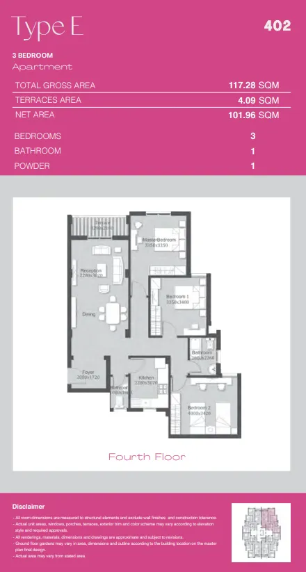 Apartment - كمبوند أشجار سيتي أكتوبر IGI للتطوير العقاري - Ashgar City October Compound