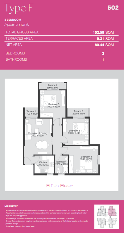 Floor Plan - Ashgar City October Compound IGI Real Estate