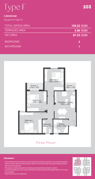 Floor Plan - Ashgar City October Compound IGI Real Estate