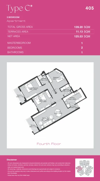 Apartment - كمبوند أشجار سيتي أكتوبر IGI للتطوير العقاري - Ashgar City October Compound