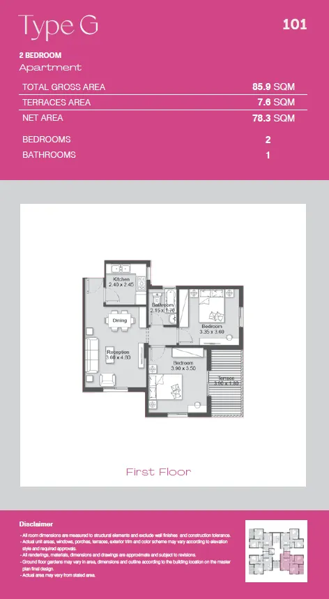 Apartment - كمبوند أشجار سيتي أكتوبر IGI للتطوير العقاري - Ashgar City October Compound