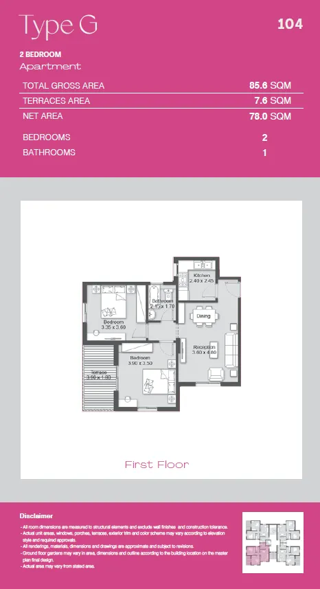 Apartment - كمبوند أشجار سيتي أكتوبر IGI للتطوير العقاري - Ashgar City October Compound