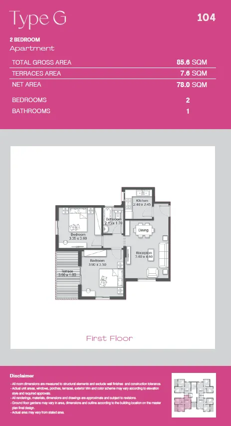 Apartment - كمبوند أشجار سيتي أكتوبر IGI للتطوير العقاري - Ashgar City October Compound