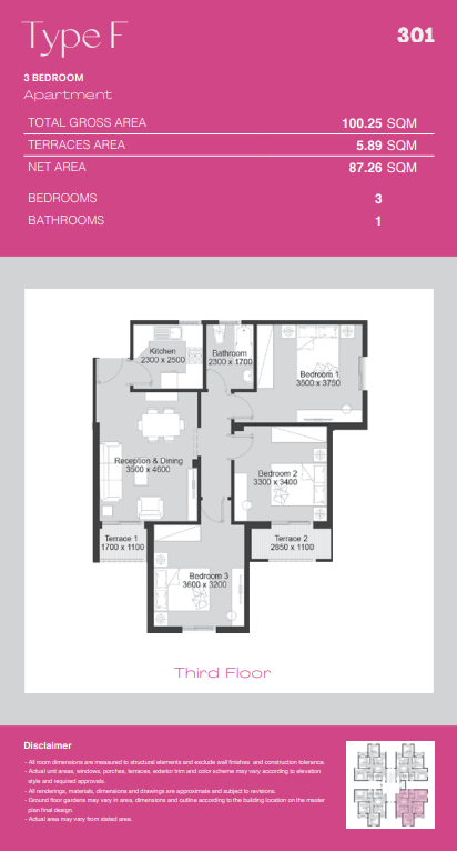 Floor Plan - Ashgar City October Compound IGI Real Estate