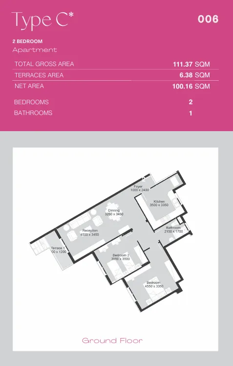 Apartment - كمبوند أشجار سيتي أكتوبر IGI للتطوير العقاري - Ashgar City October Compound