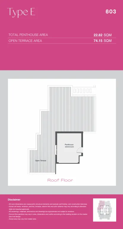 Penthouse - كمبوند أشجار سيتي أكتوبر IGI للتطوير العقاري - Ashgar City October Compound
