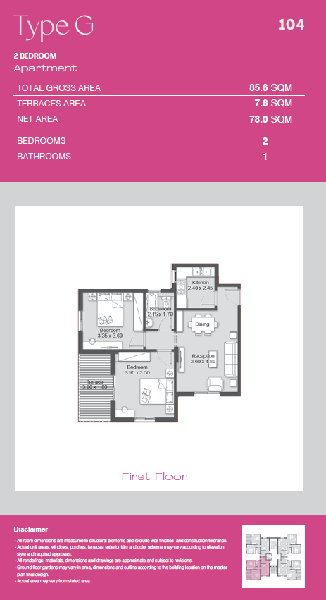 Floor Plan - Ashgar City October Compound IGI Real Estate