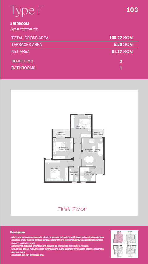 Floor Plan - Ashgar City October Compound IGI Real Estate