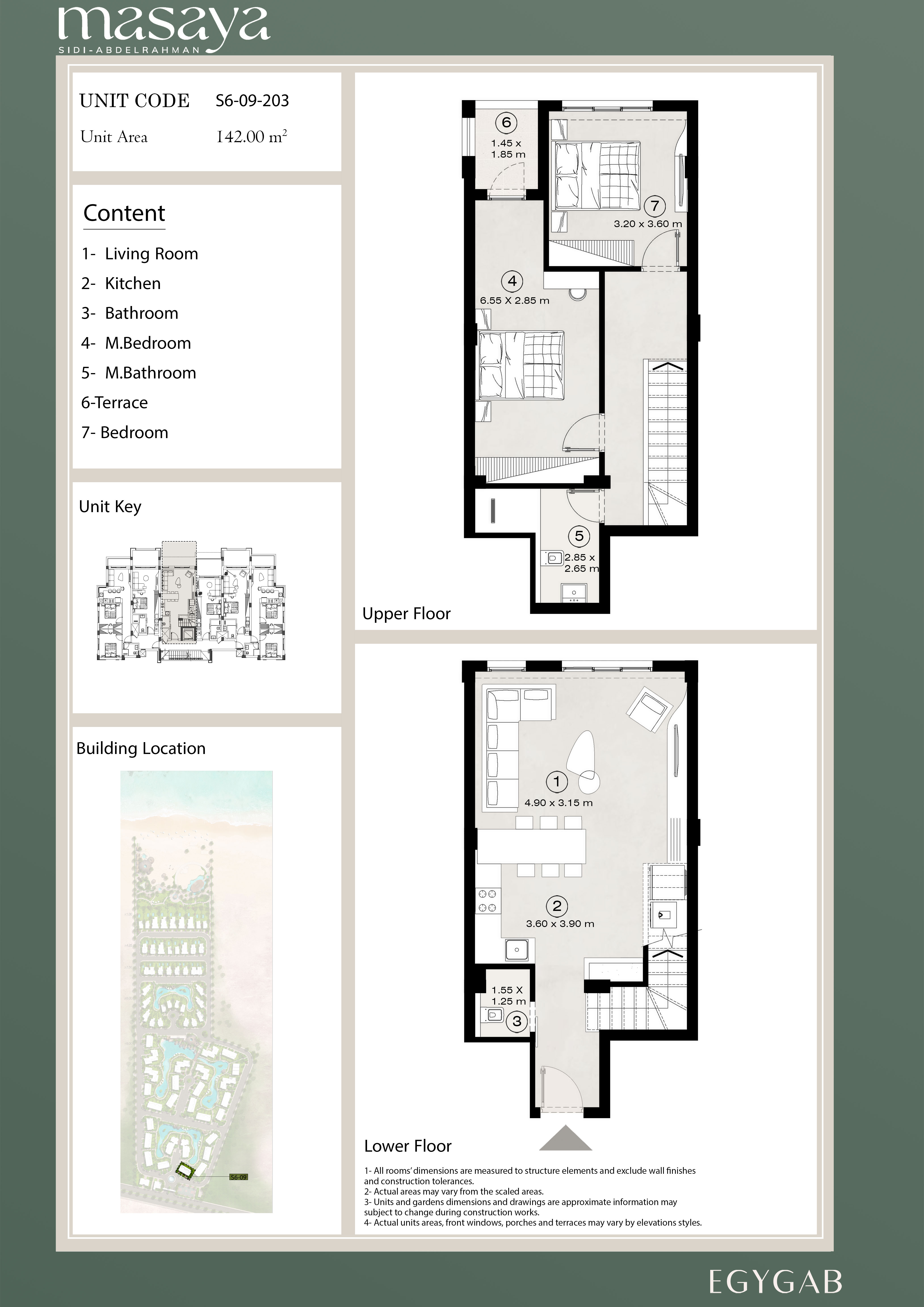 Plan 16 - Masaya North Coast Village EGYGAB Developments
