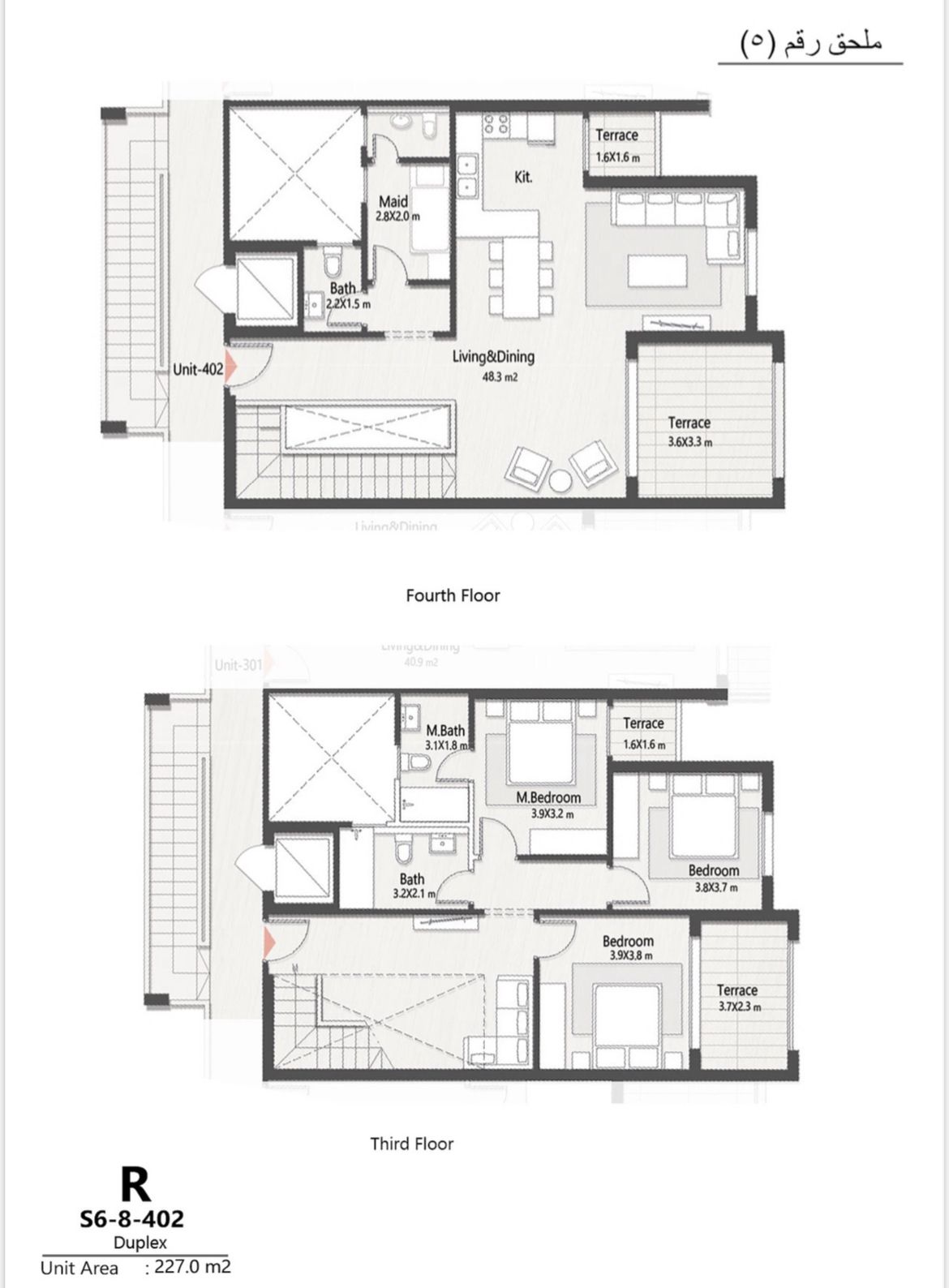 Floor Plan - Masaya North Coast Village EGYGAB Developments