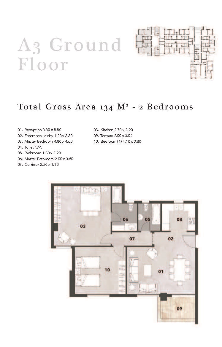 Floor Plan - استثمر أموالك بثقة وبأرخص اسعار فلل فينشي العاصمه الاداريه واضمن نجاح مشروعك