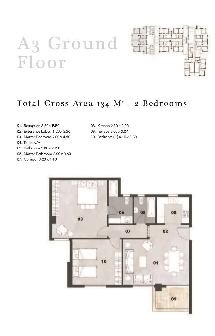 Apartment - 