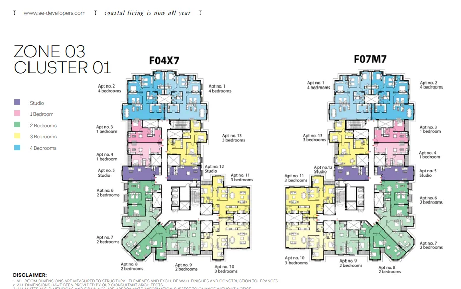 Apartment - 