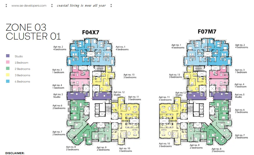 Apartment - 