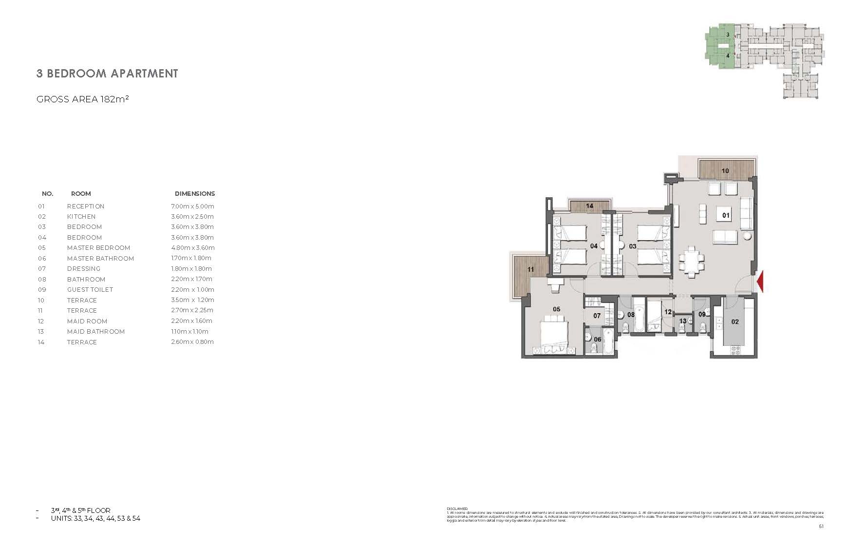 Floor Plan - Enjoy a life full of wonderful details in the distinguished location of IL Bosco New Capital