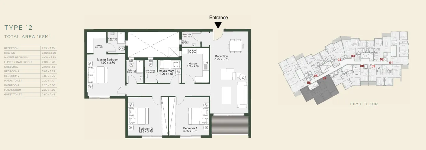 Apartment - Book your unit at the highest prices for IL Bosco villas New Administrative Capital