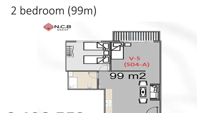 Apartment - Valencia Valley New Cairo Compound NCB Real Estate