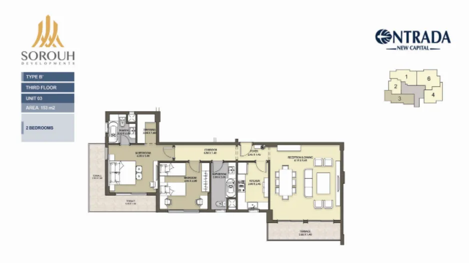 Apartment - Strategic Location of Entrada Compound New Administrative Capital
