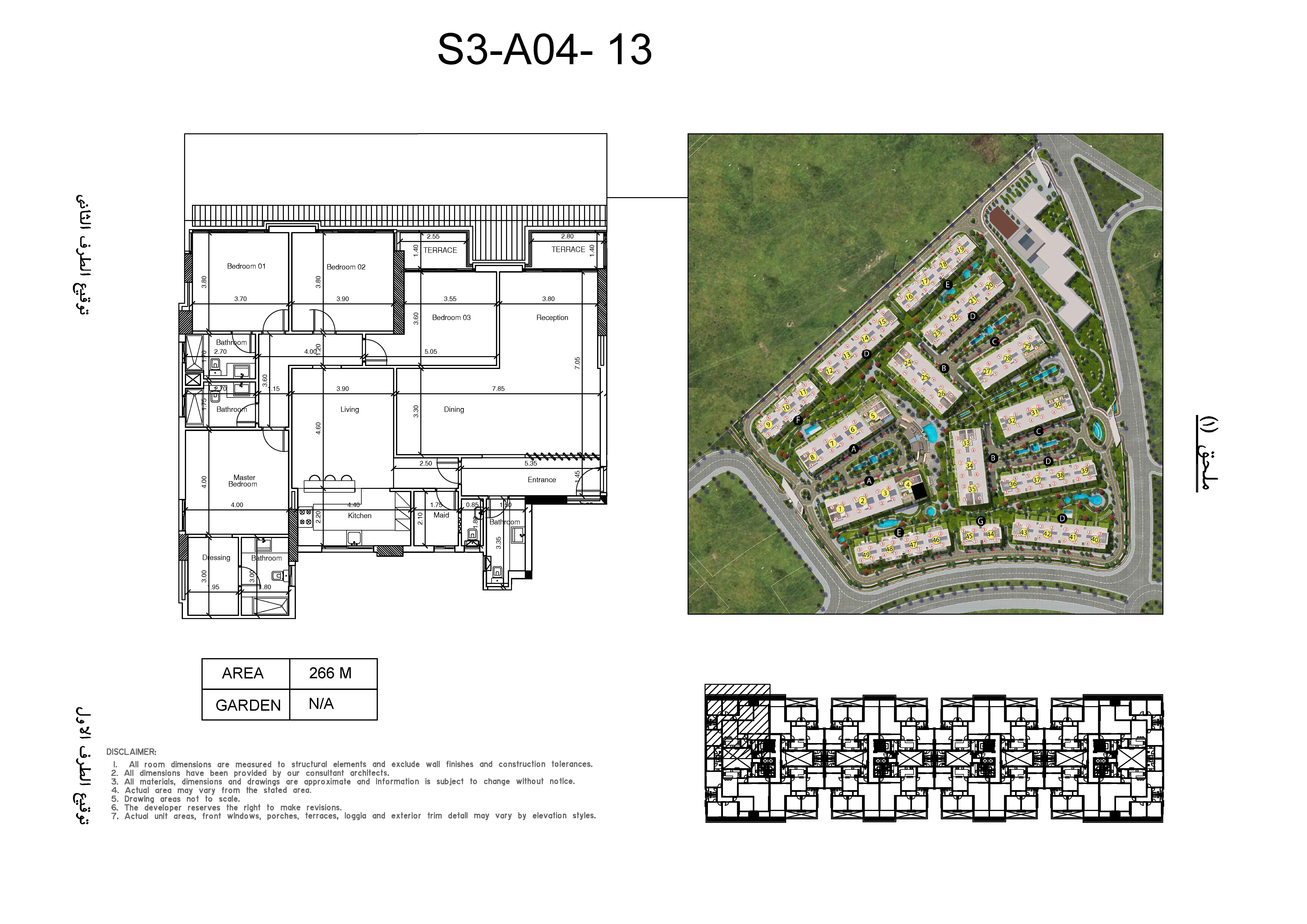Floor Plan - Book your unit and get the distinguished services of Scenario Compound New Capital