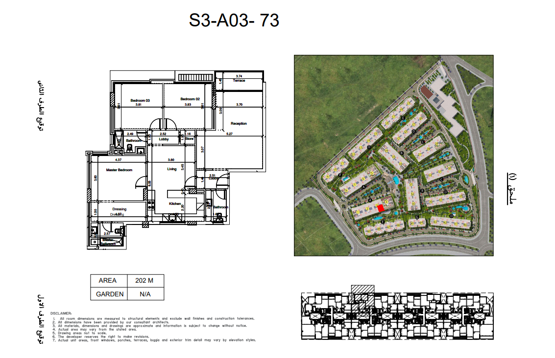 Floor Plan - Book your unit and get the distinguished services of Scenario Compound New Capital