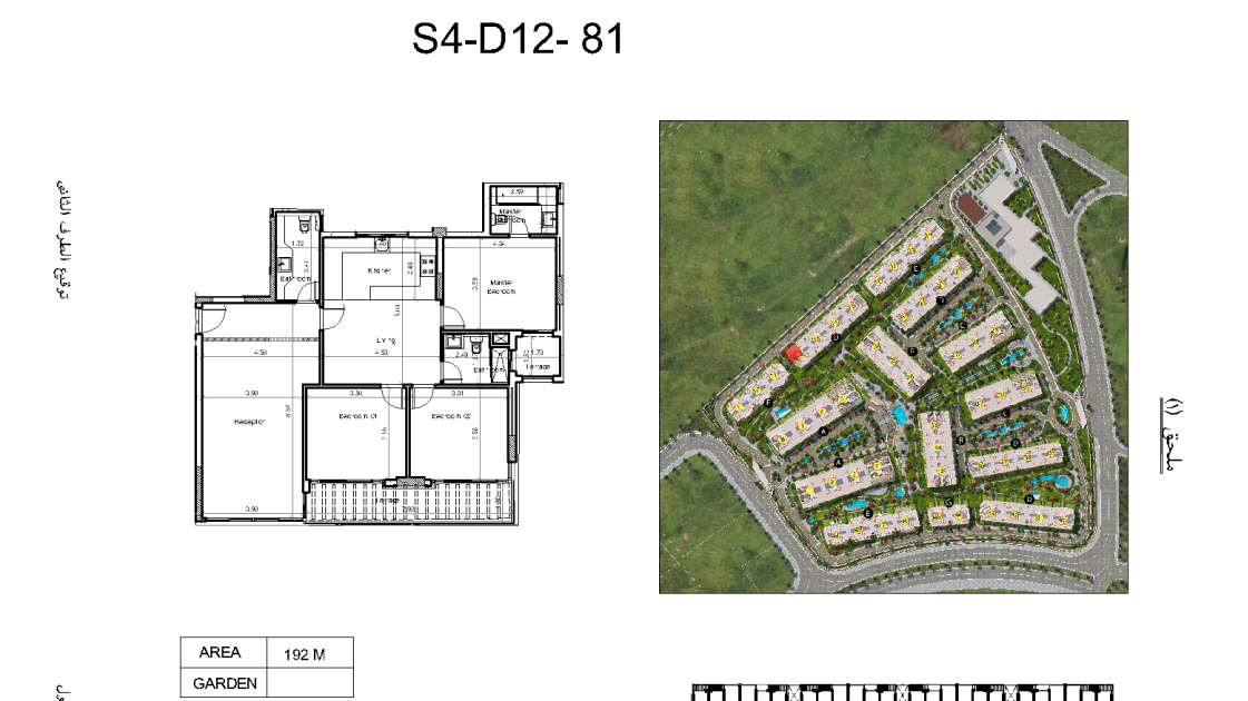 Floor Plan - استثمار بأحسن مميزات في كمبوند سيناريو العاصمة الادارية