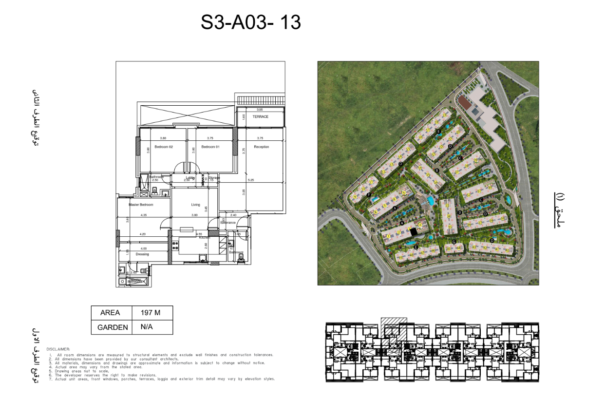 Floor Plan - استثمار بأحسن مميزات في كمبوند سيناريو العاصمة الادارية