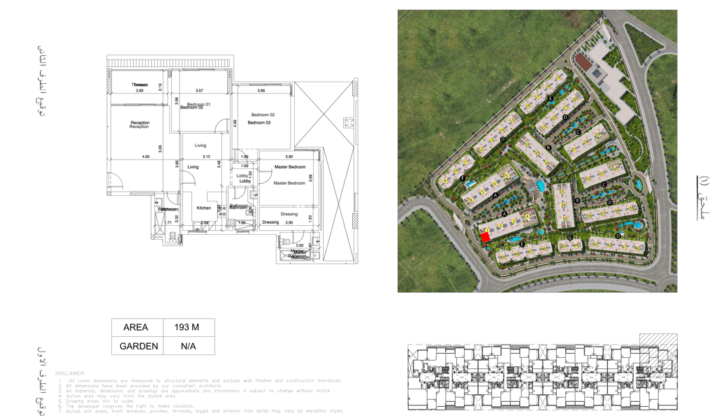 Floor Plan - لا تتردد في حجز وحدتك الفوري في احسن أسعار مشروع سيناريو العاصمة الادارية