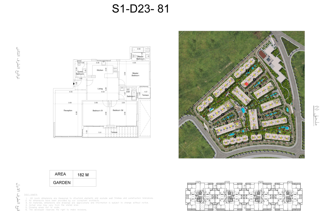 Floor Plan - Discover a group of exclusive features that are available to you in the finest apartments for sale in Scenario New Capital
