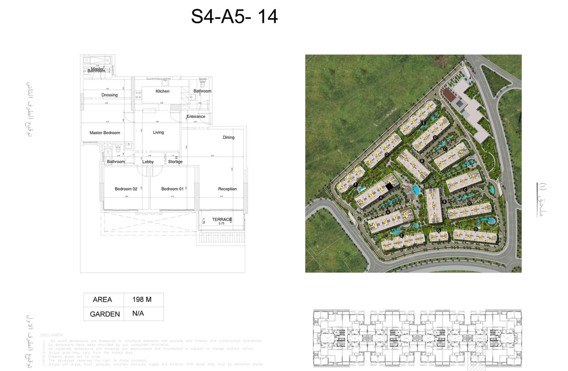Floor Plan - Discover a group of exclusive features that are available to you in the finest apartments for sale in Scenario New Capital