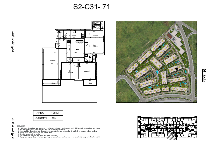 Floor Plan - Discover a group of exclusive features that are available to you in the finest apartments for sale in Scenario New Capital