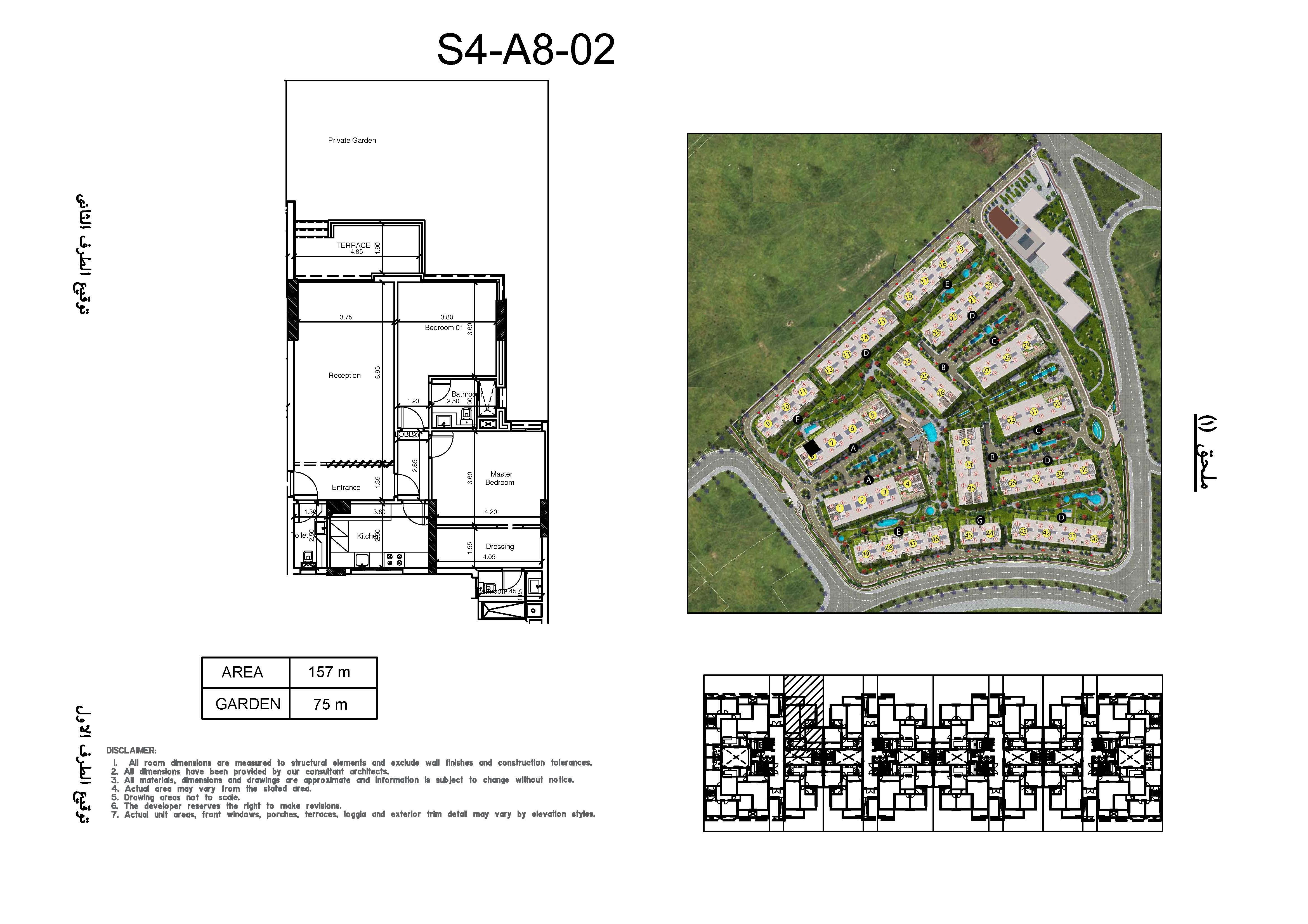 Floor Plan - Discover a group of exclusive features that are available to you in the finest apartments for sale in Scenario New Capital