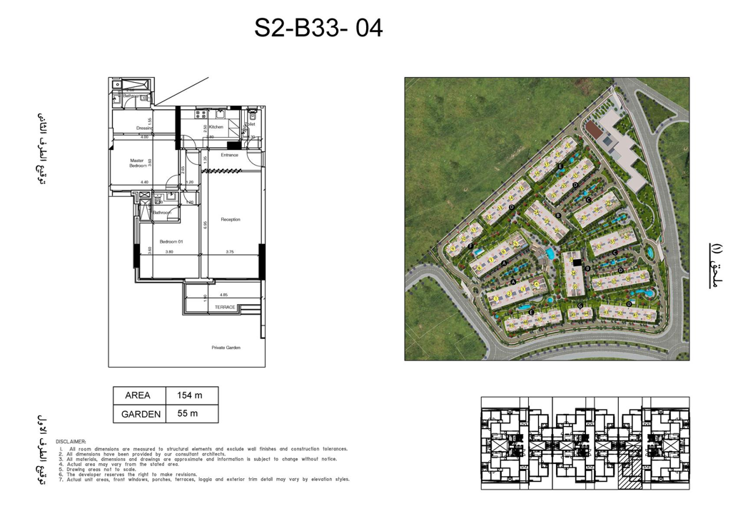 Floor Plan - Discover a group of exclusive features that are available to you in the finest apartments for sale in Scenario New Capital